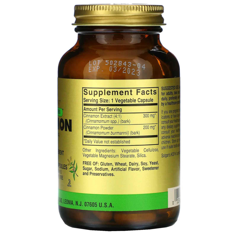 Кориця Solgar FP Cinnamon 100 Veg Caps SOL-00877