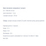 Вітамінно-мінеральний комплекс EntherMeal D3 + Zinc Picolinate Complex+ 60 Caps