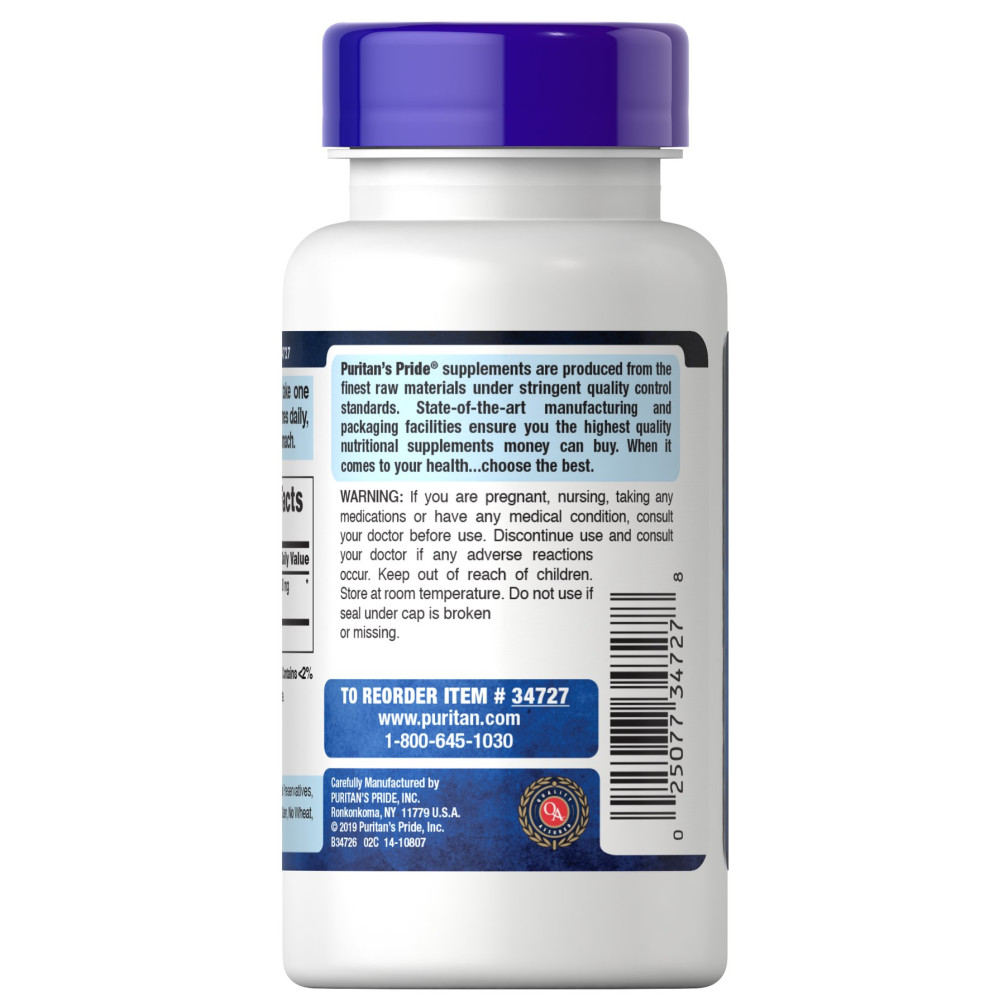Комплекс Ацетил/Карнітін Puritan's Pride Acetyl L-Carnitine 500 mg 60 Caps