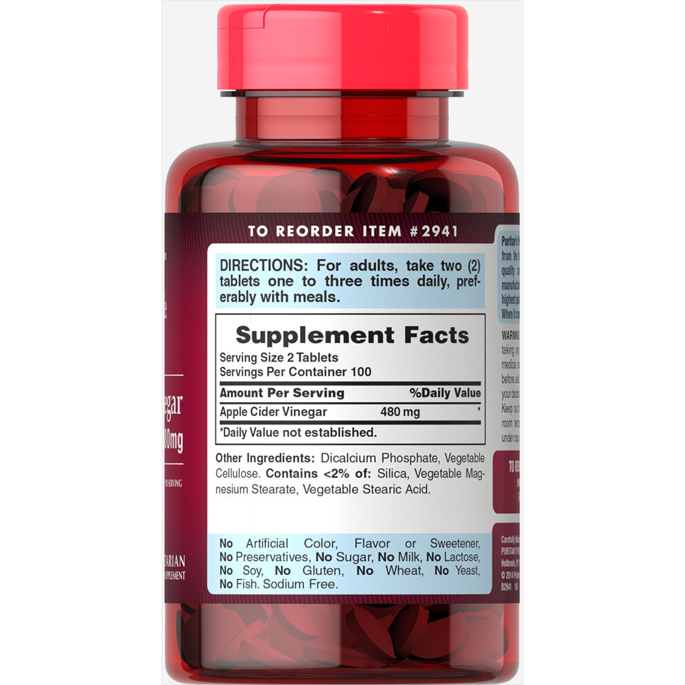 Яблучний оцет Puritan's Pride Apple Cider Vinegar 480 mg 200 Tabs