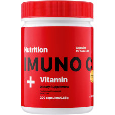 Вітамін C для спорту AB PRO Imuno C Vitamin 200 Caps
