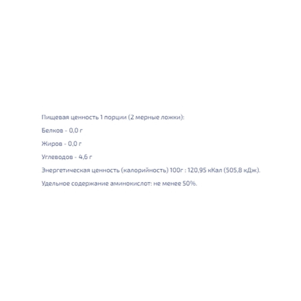 Амінокислота BCAA для спорту AB PRO Amino BCAA 2:1:1+ 400 g /13 servings/ Апельсин