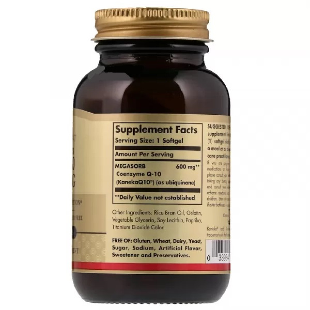 Коензим Solgar Megasorb CoQ-10 600 mg 30 Softgels