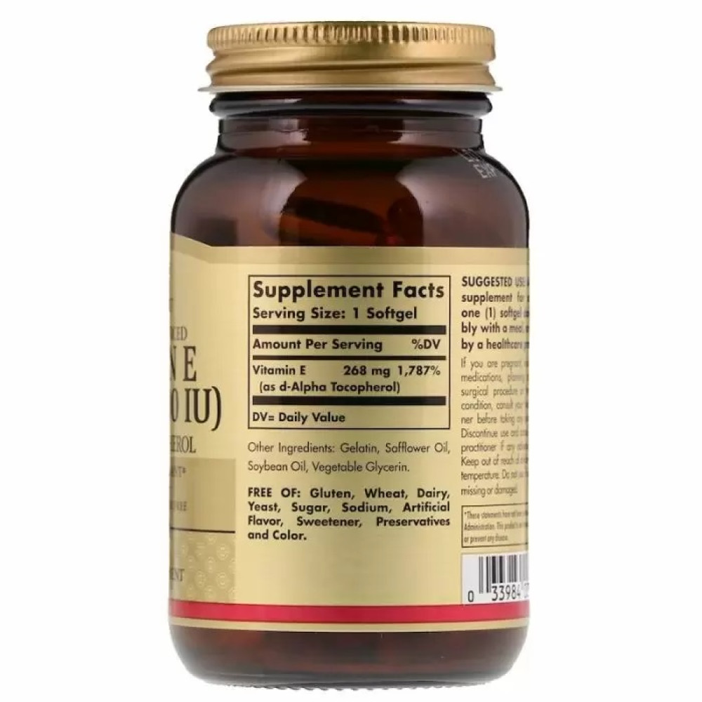 Вітамін E Solgar Natural Vitamin E 400 IU Pure d-Alpha Tocopherol 250 Softgels