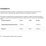 Хондропротектор (для спорту) OstroVit Collagen And Vitamin C 400 g /40 servings/ Peach