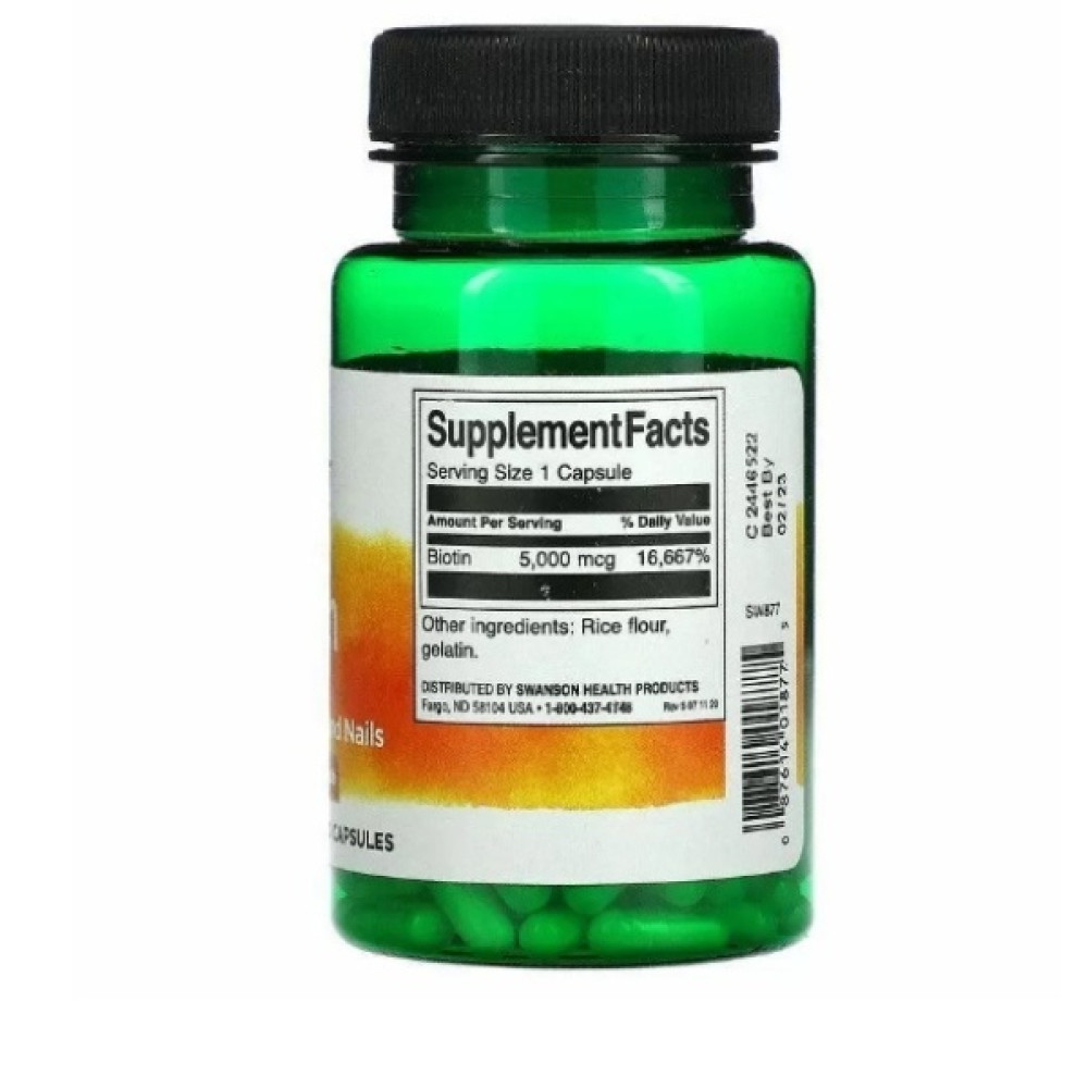 Біотин Swanson Biotin 5 mg 30 Caps