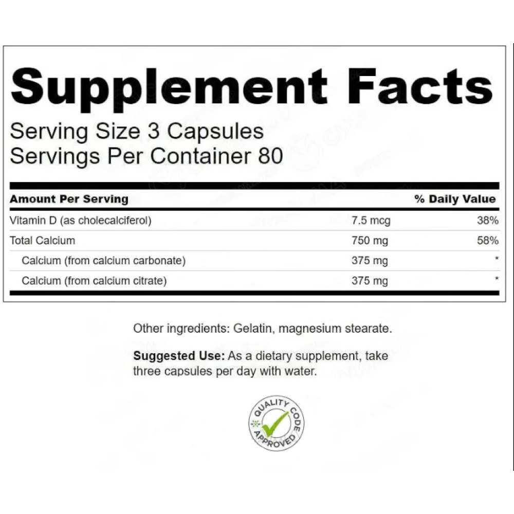 Мікроелемент Кальцій Swanson Calcium & Vitamin D 240 Caps