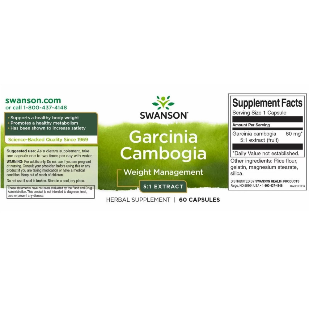 Гарцінія Swanson Garcinia Cambogia 5:1 Extract 80 mg 60 Caps