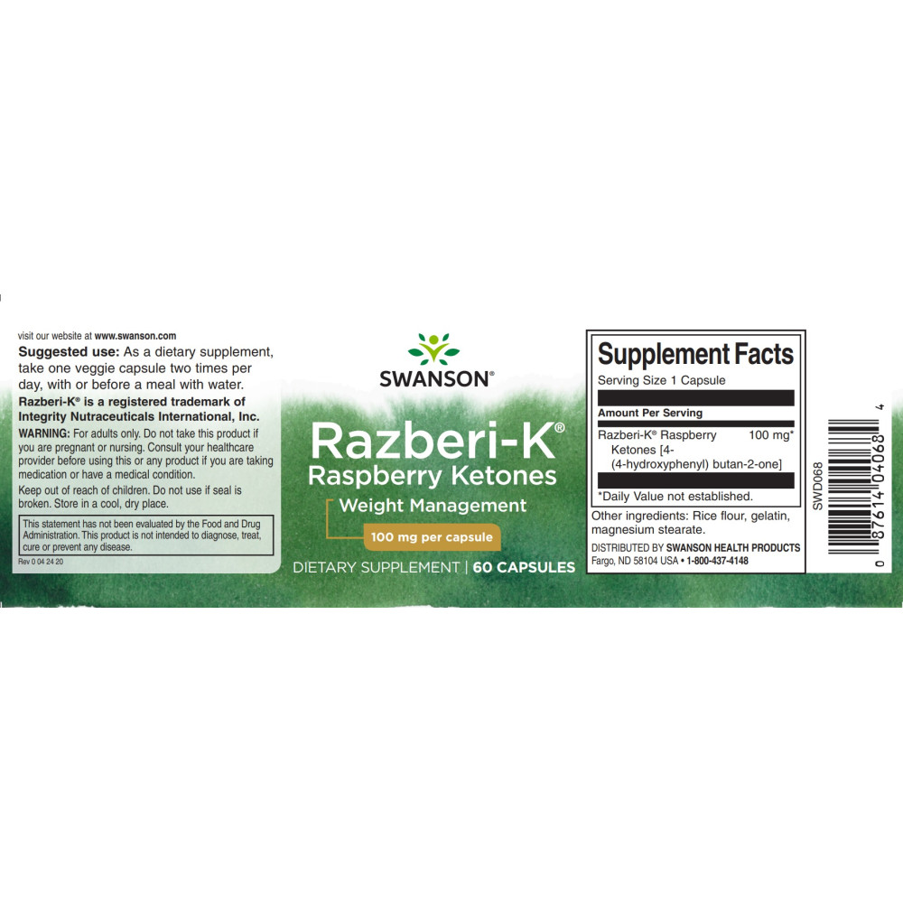 Екстракт для схуднення Swanson Razberi-K 100 mg 60 Caps