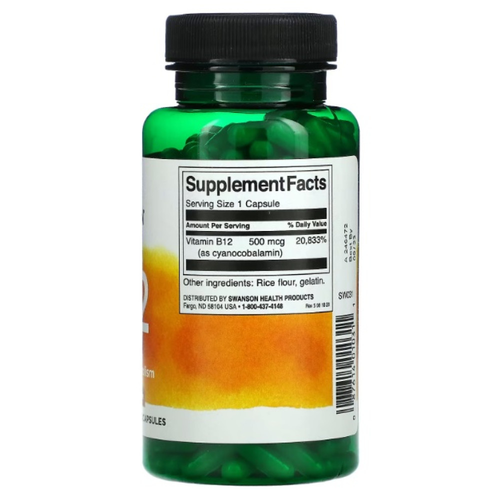 Вітамін Б12 Swanson Vitamin B12 500 mcg 30 Caps