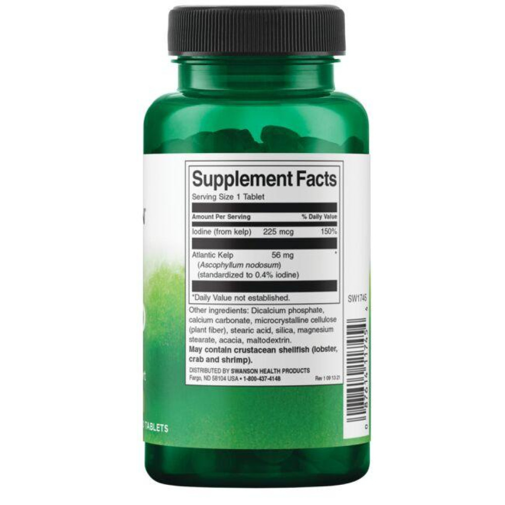 Ламінарія Swanson Kelp Iodine Source 225 mcg 250 Tabs