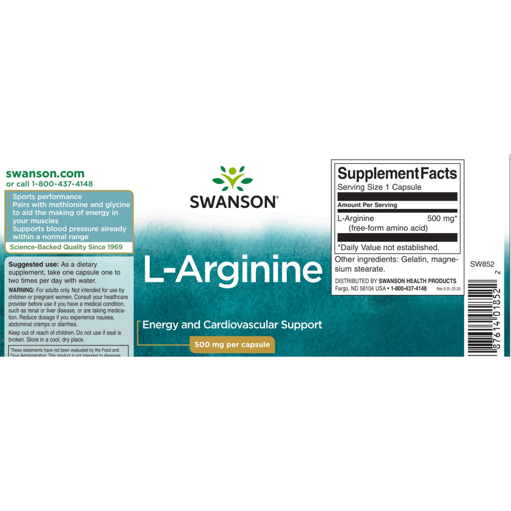Аргінін Swanson L-Arginine 500 mg 200 Caps
