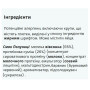 Гейнер MyProtein Impact Whey Gainer 2500 g /25 servings/ Strawberry