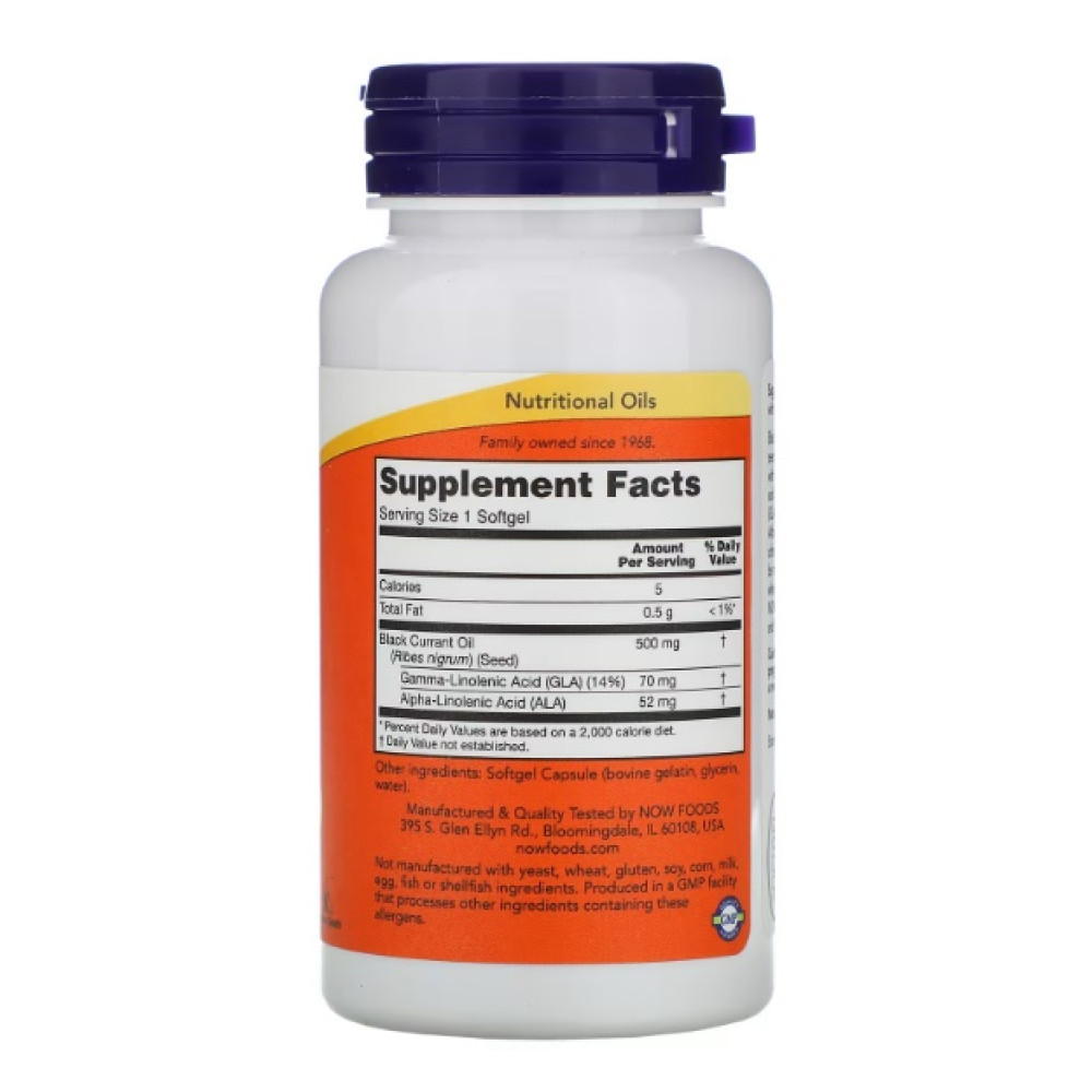Олія чорної смородини NOW Foods Black Currant Oil 500 mg 100 Softgels
