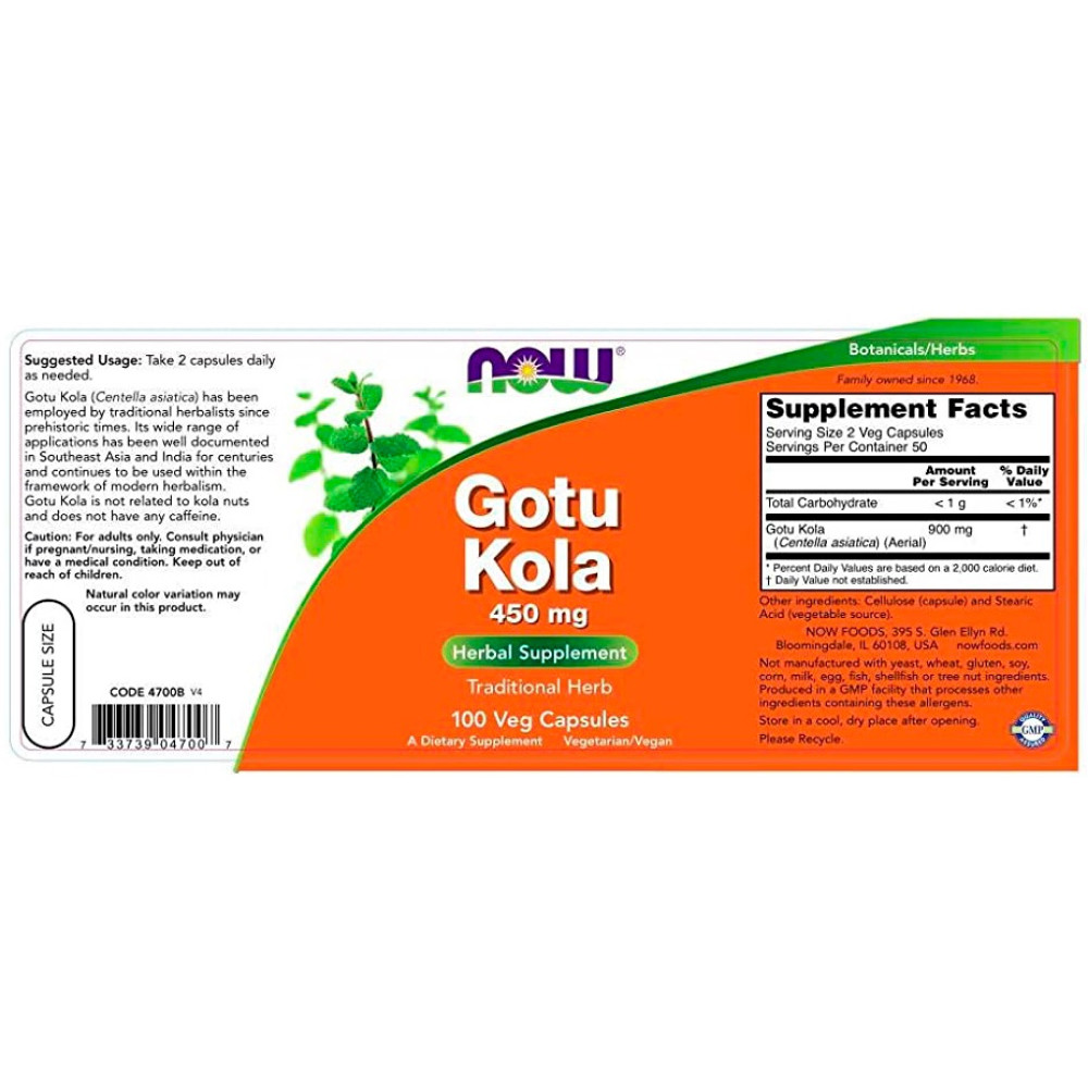 Комплекс для профілактики тиску та кровообігу NOW Foods GOTU KOLA 450 mg 100 Veg Caps
