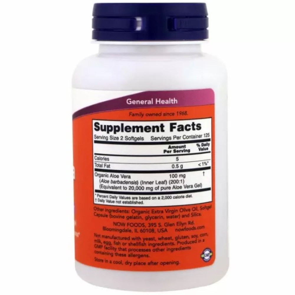 Алое Віра NOW Foods Aloe Vera gels 250 Softgels