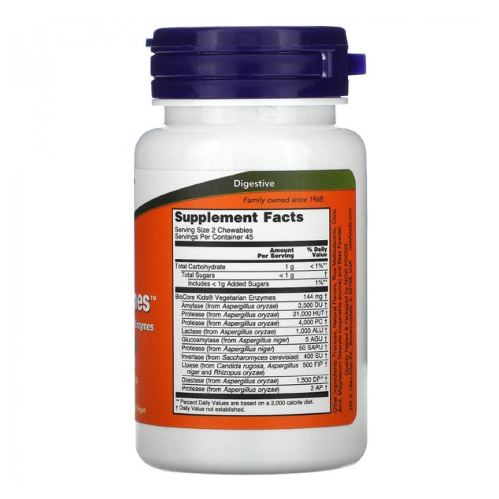 Травні ферменти NOW Foods ChewyZymes 90 Chewables