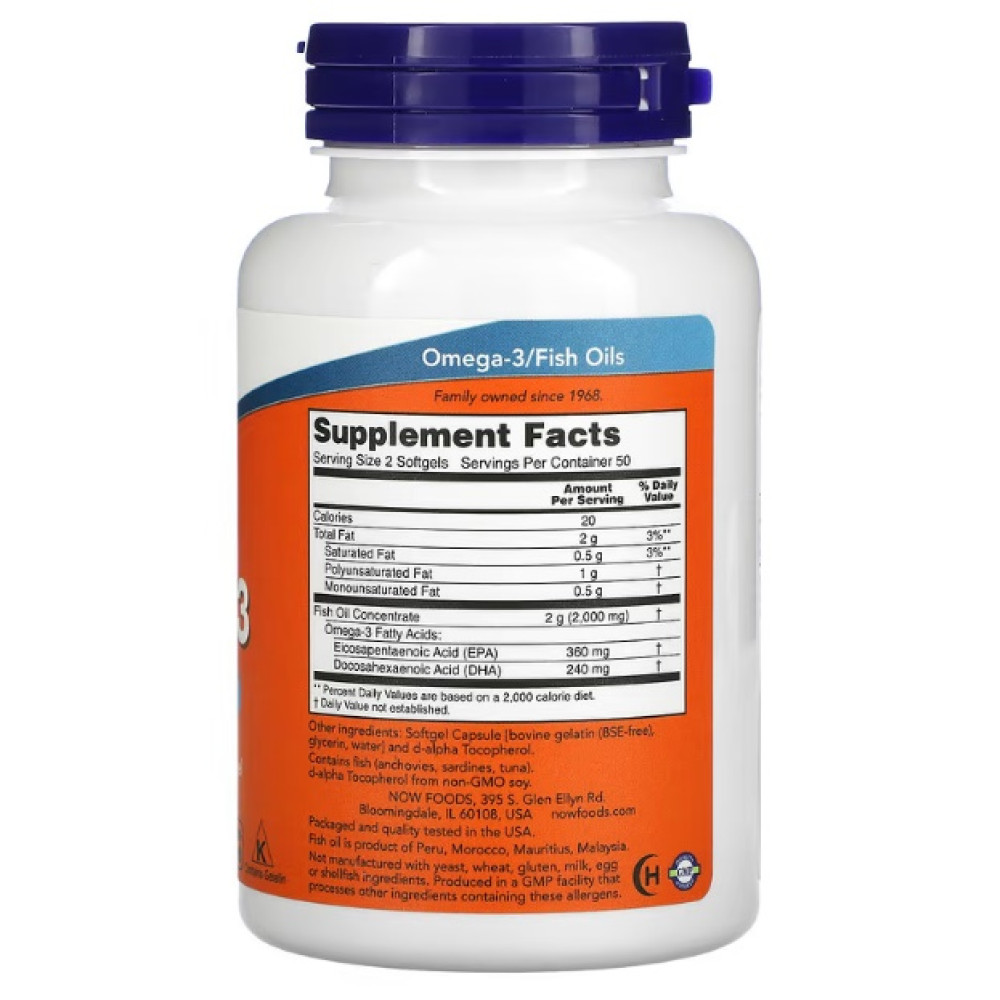 Омега 3 NOW Foods Omega-3 Molecularly Distilled Softgels 90 Softgels