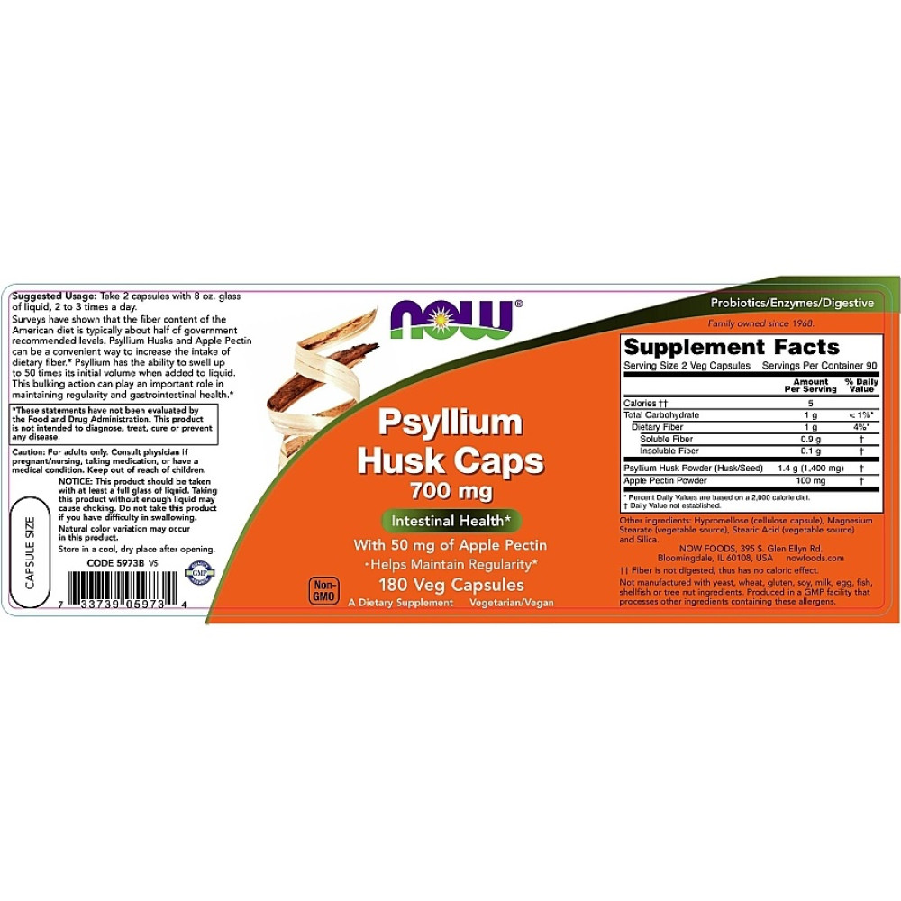 Клітковина NOW Foods Psyllium Husk 700 mg 180 Veg Caps