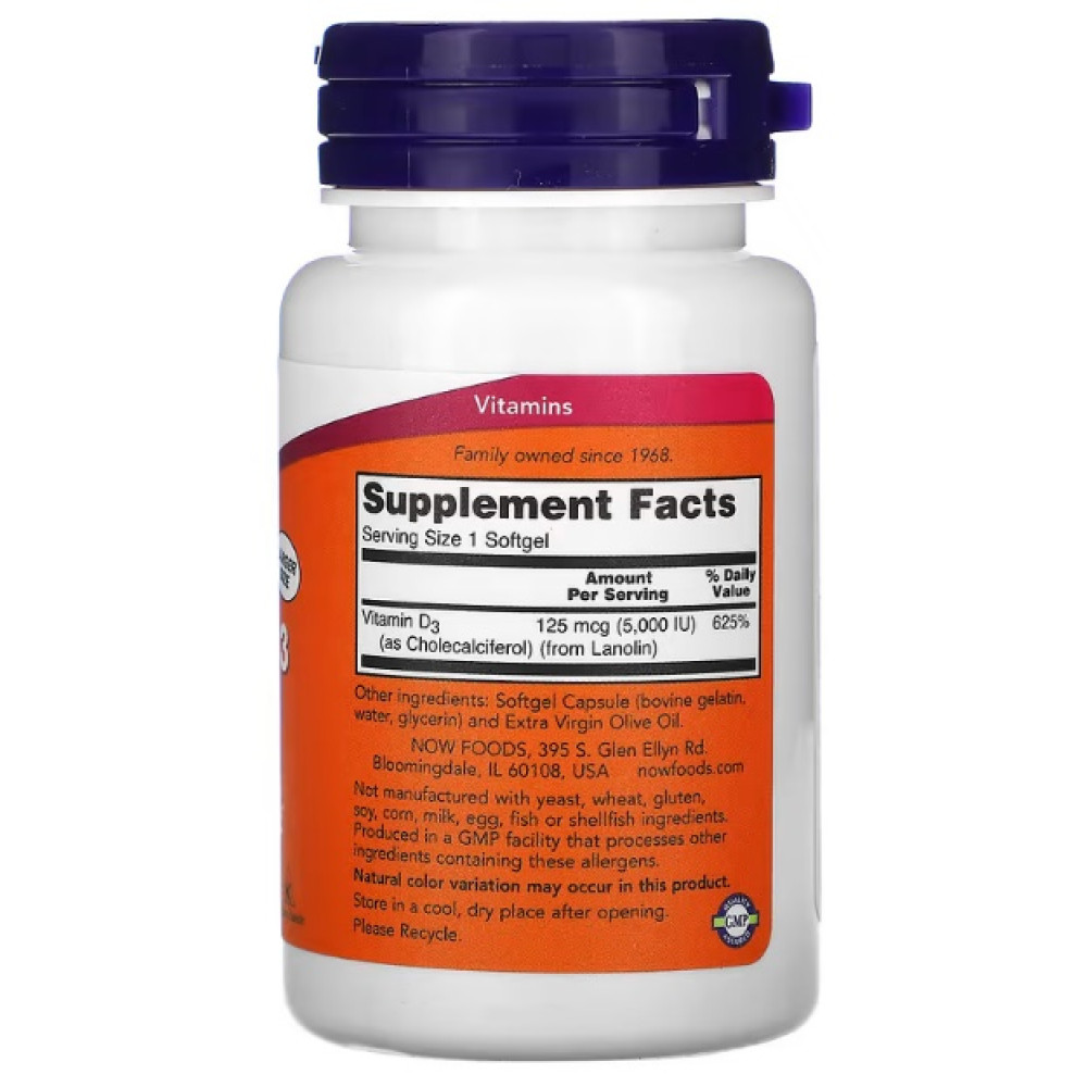Вітамін D NOW Foods Vitamin D3 5000 IU 120 Chewables Natural Mint Flavor