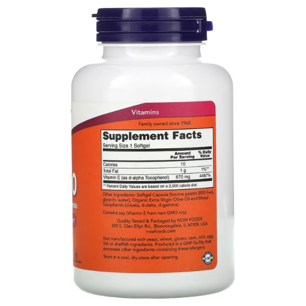 Вітамін E NOW Foods Vitamin E-1000 with Mixed Tocopherols 50 Caps