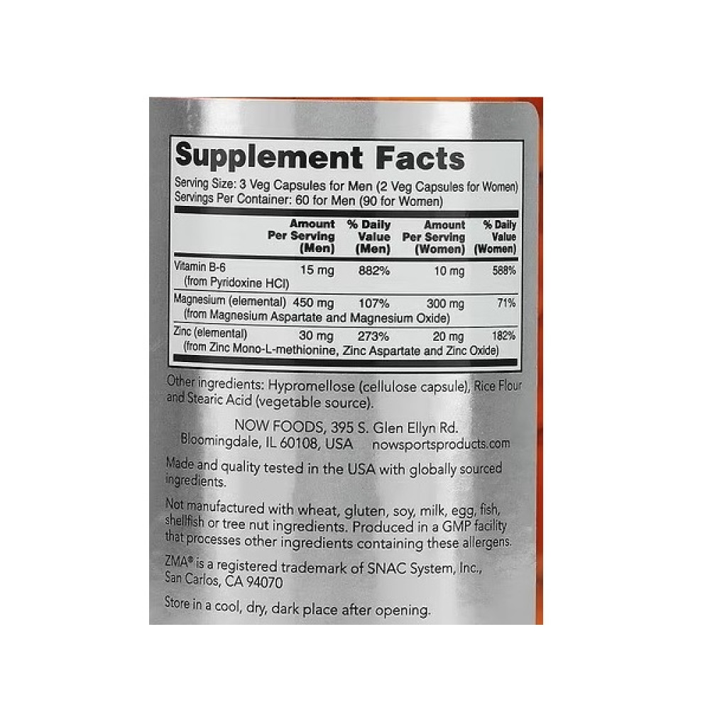 Тестостероновий комплекс NOW Foods ZMA 180 Caps