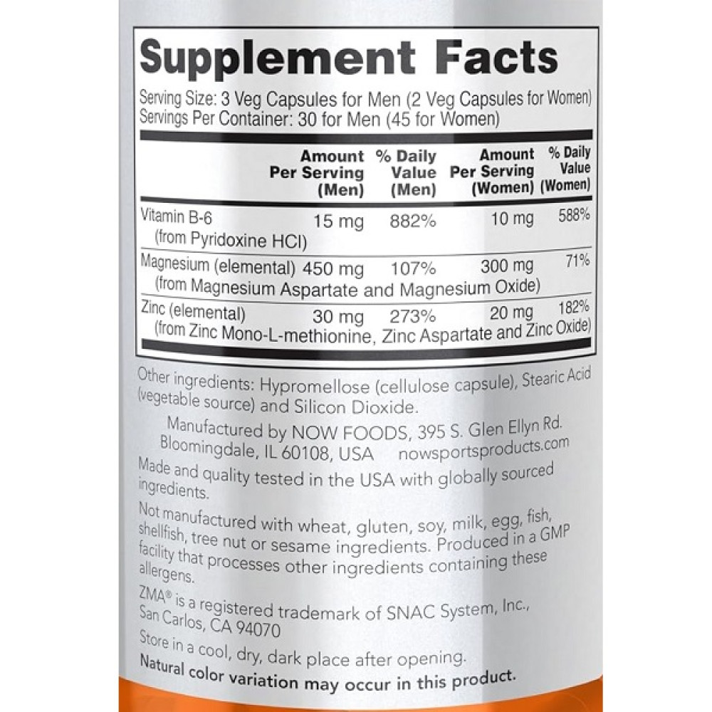 Тестостероновий комплекс NOW Foods ZMA 90 Veg Caps