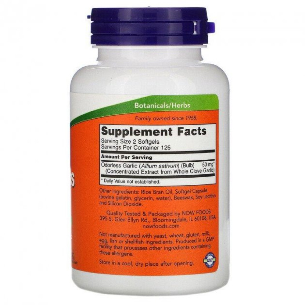 Часник NOW Foods Odorless Garlic 100 Softgels