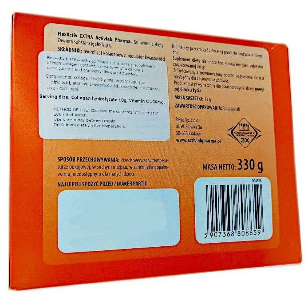 Хондропротектор (для спорту) Activlab Flexactiv extra Kolagen + Vitamin C 30 sachets 11 g Currants and Cranberries