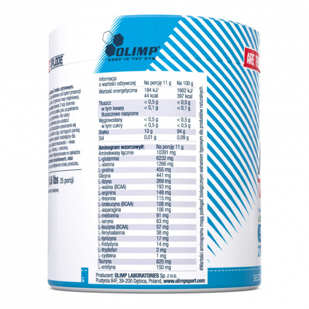Амінокомплекс для спорту Olimp Nutrition Amino Target Xplode 275 g /25 servings/ Lemon