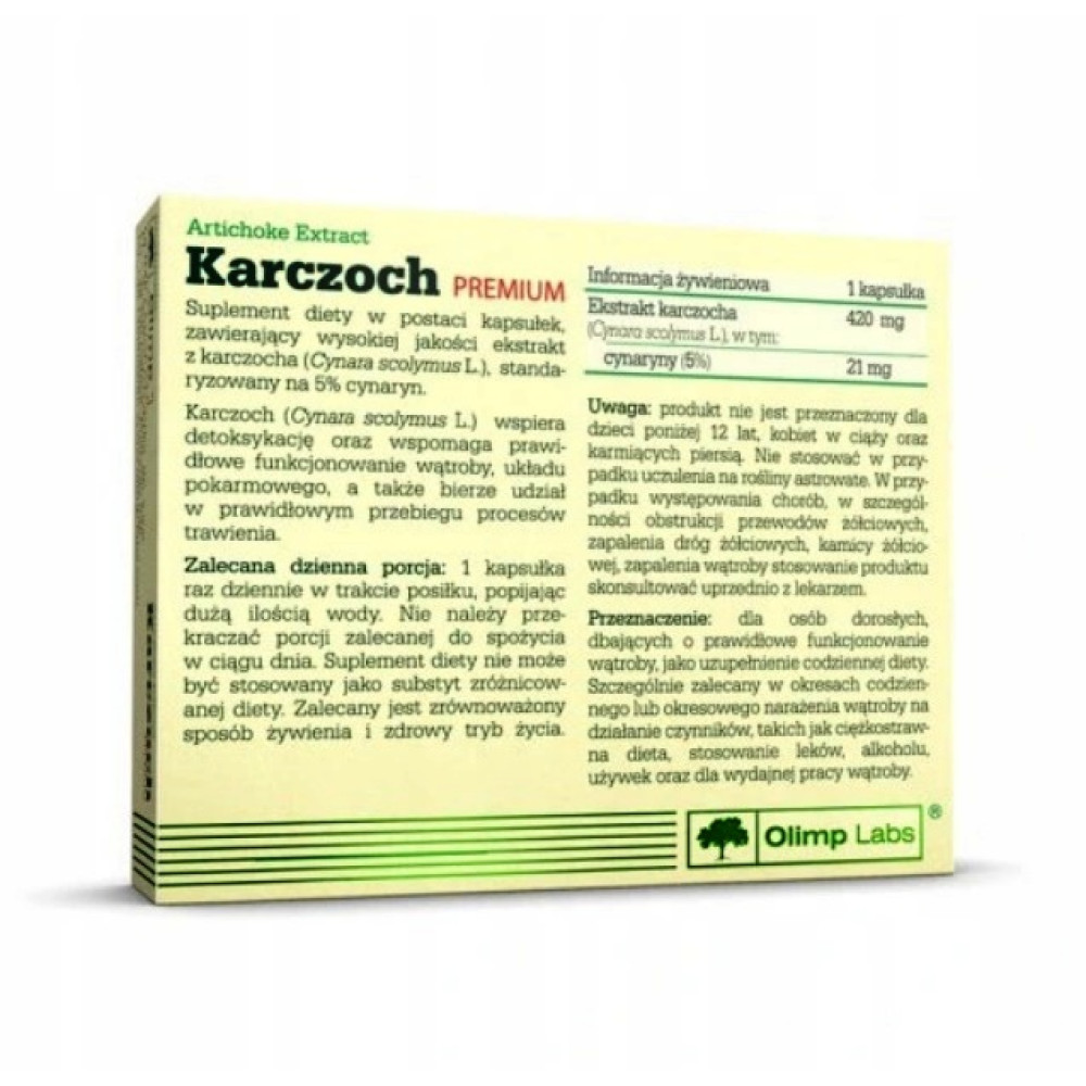 Натуральна добавка для спорту Olimp Nutrition Artichoke Premium 30 Caps
