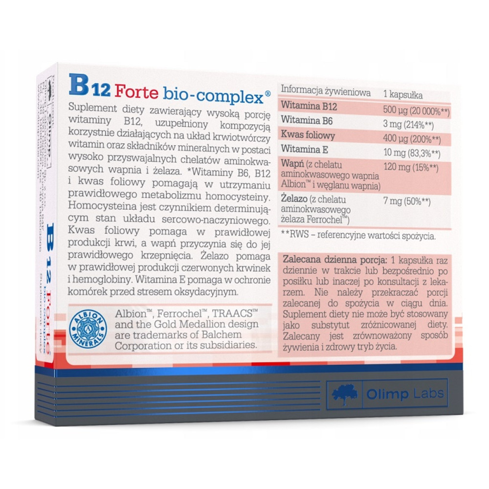 Вітамін B для спорту Olimp Nutrition B12 Forte 30 Caps