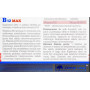 Вітамін B для спорту Olimp Nutrition B12 Max 60 Tabs
