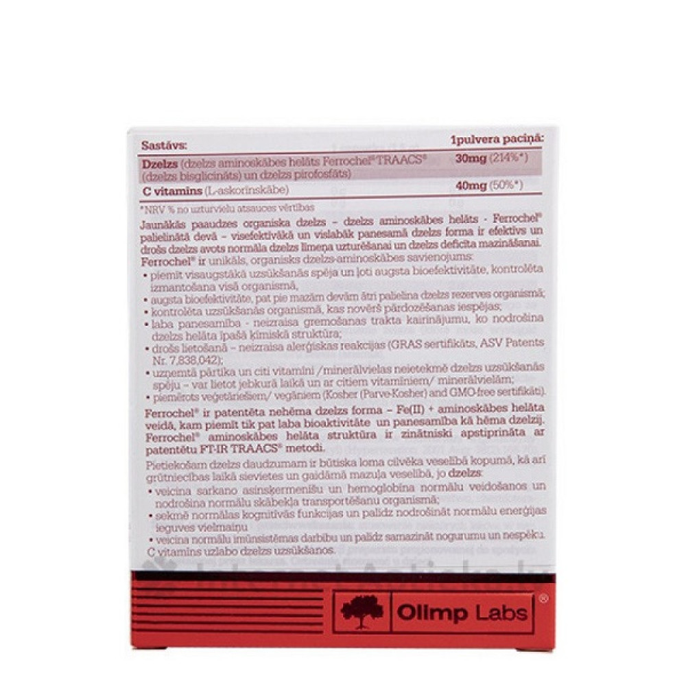 Мікроелемент Залізо для спорту Olimp Nutrition Chela-Ferr Easy 30 sachet