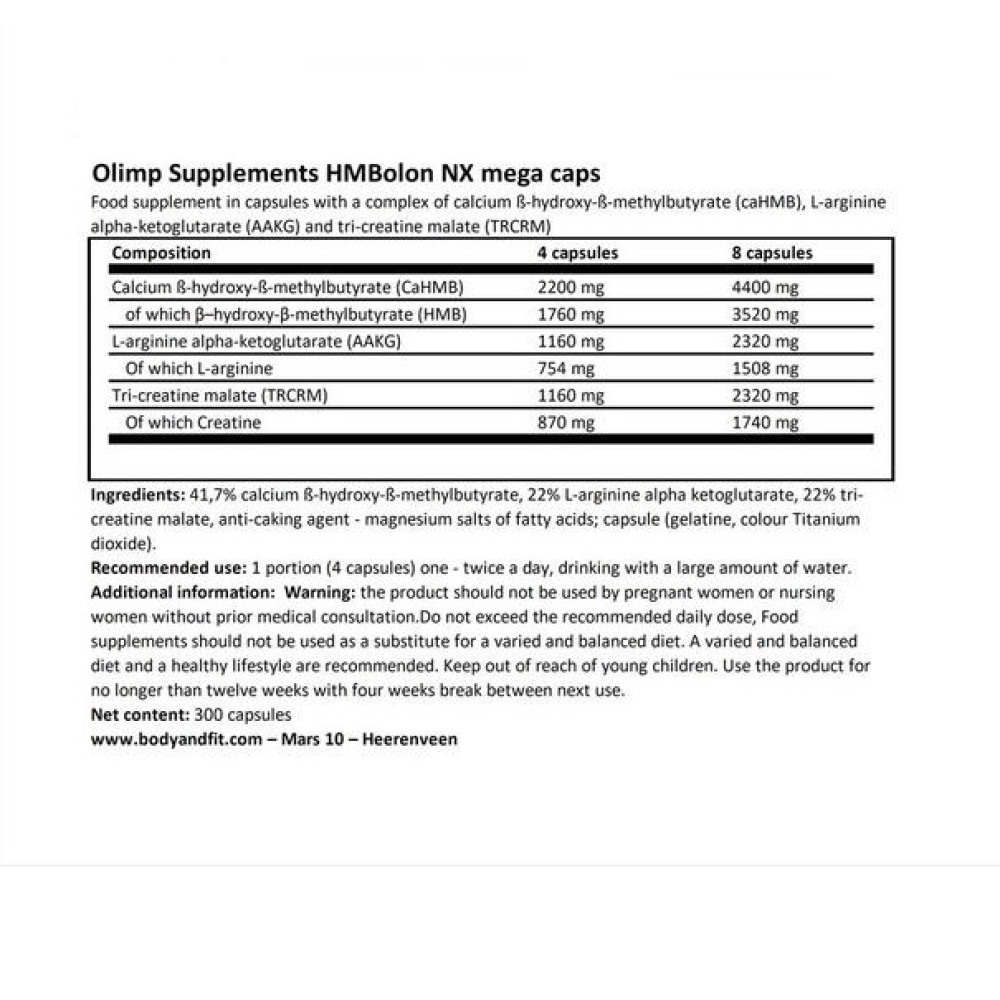 Комплекс до тренування Olimp Nutrition HMBolon NX mega caps blister 30 Caps