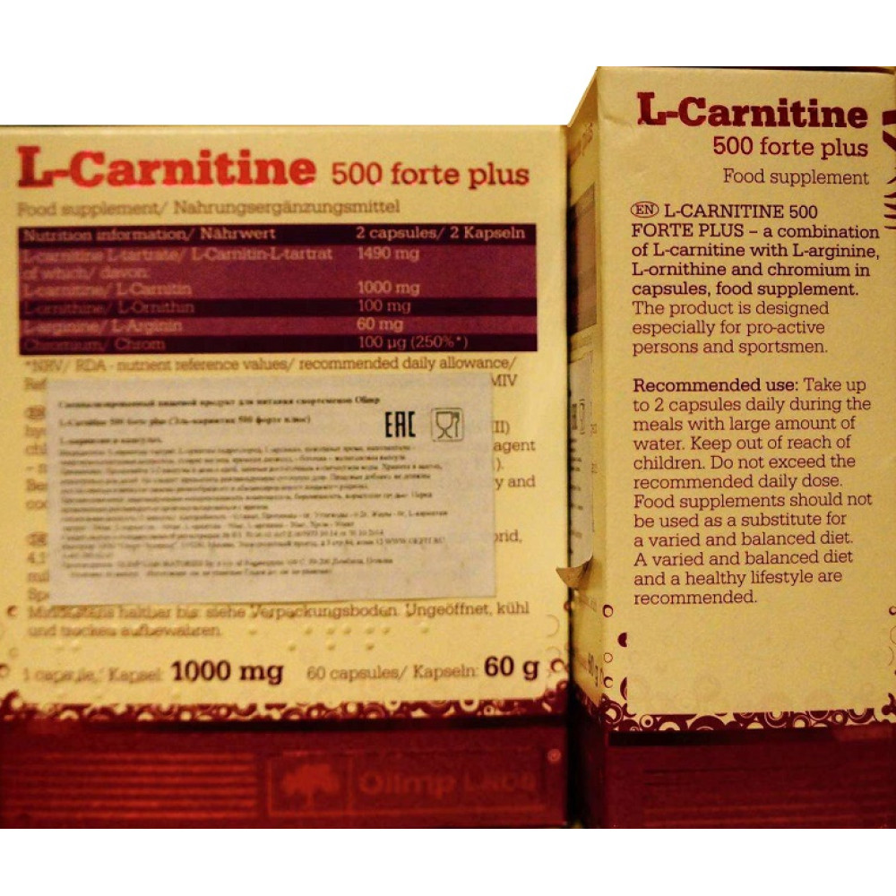 Жироспалювач для спорту Olimp Nutrition L-Carnitine forte plus 80 Tabs