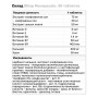 Комплекс при менопаузі Olimp Nutrition Menopauzin 30 Tabs