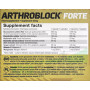 Хондропротектор (для спорту) Olimp Nutrition Arthroblock Forte Sport Edition 60 Caps