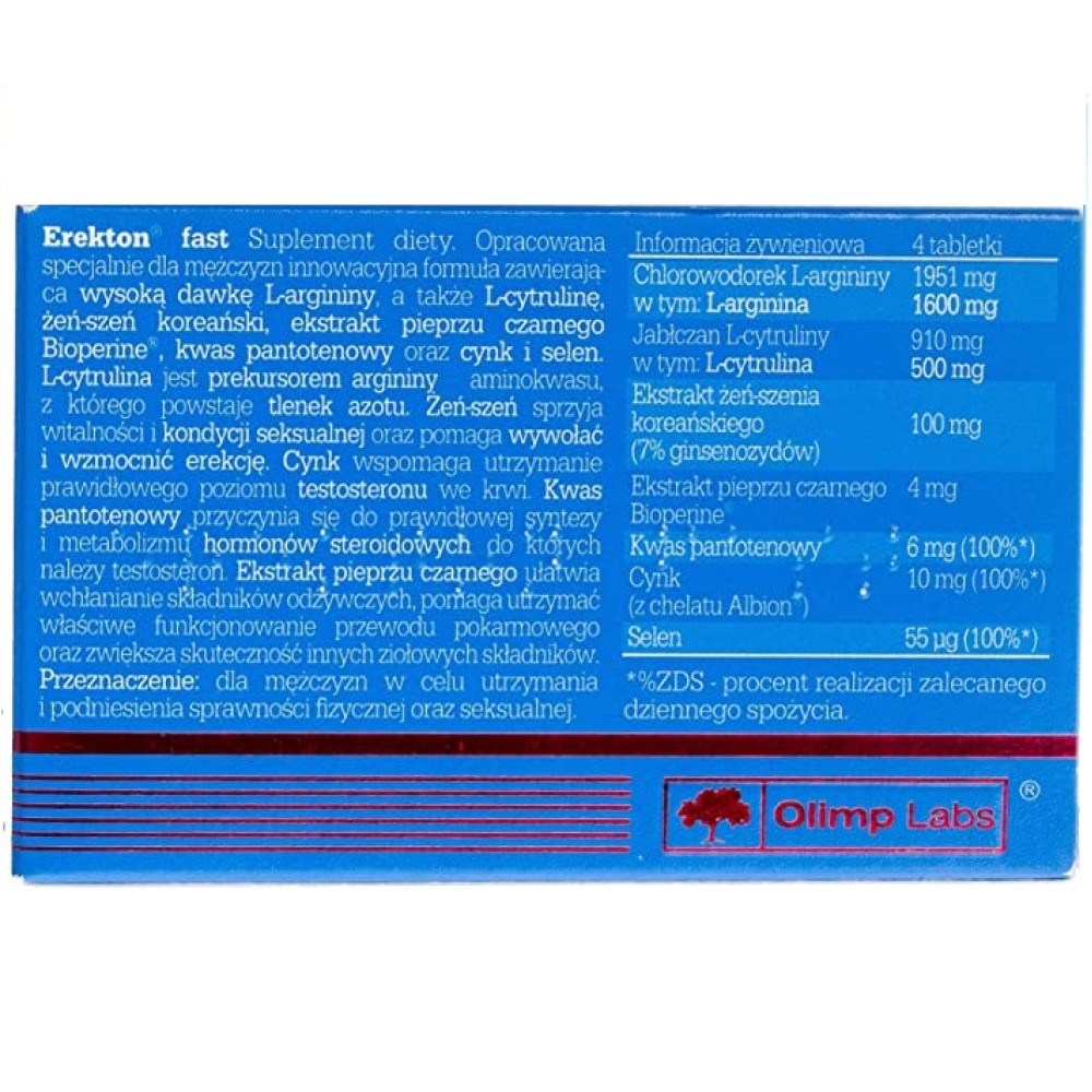 Тестостероновий бустер Olimp Nutrition Erekton Fast 8 Tabs
