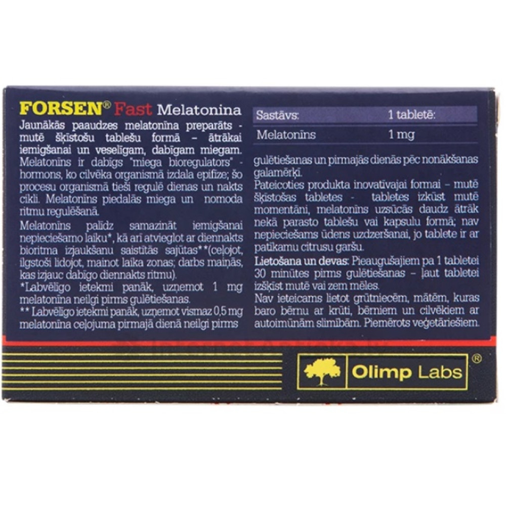 Мелатонін для спорту Olimp Nutrition Forsen Fast Melatonina 30 Tabs