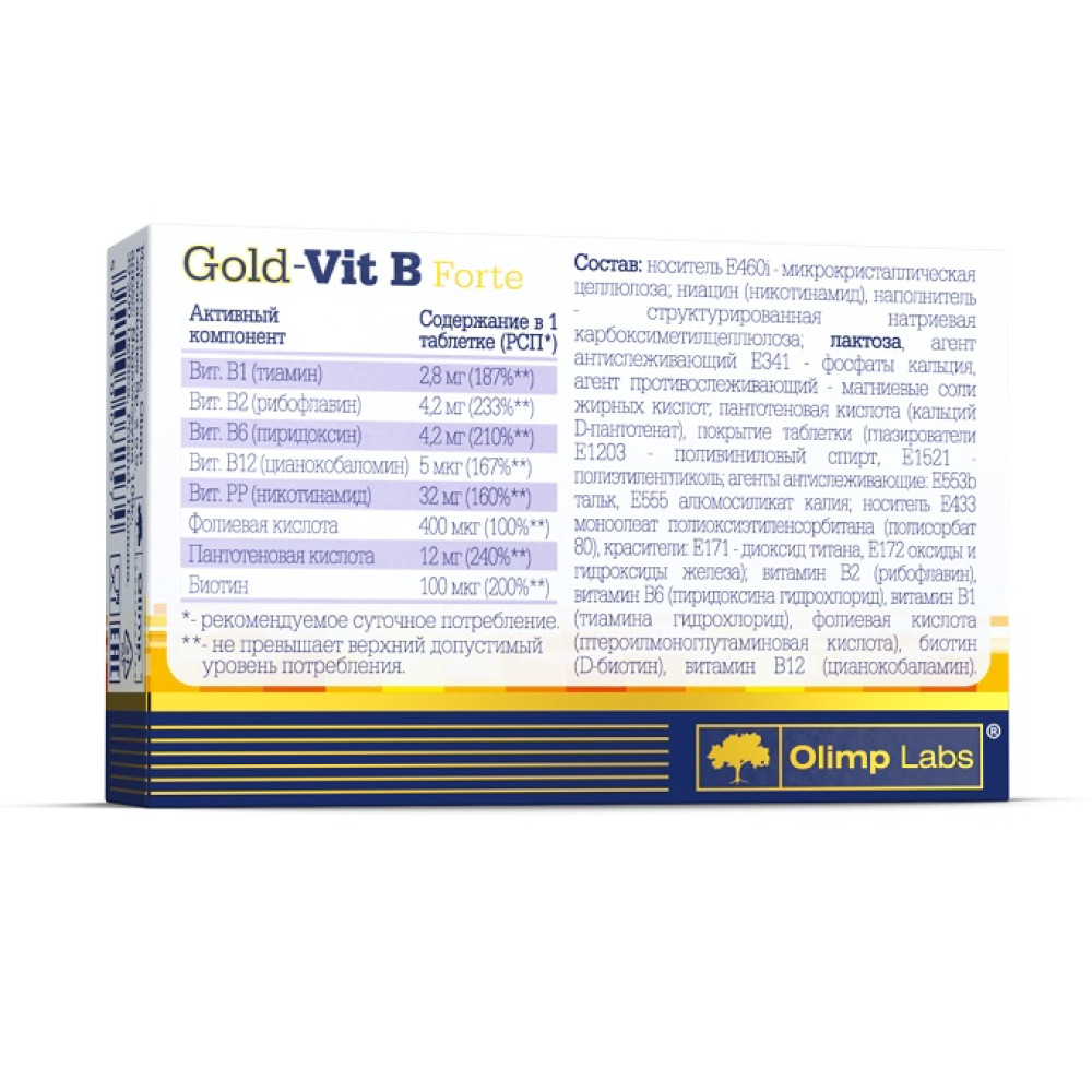 Вітамін B для спорту Olimp Nutrition Gold-Vit B Forte 60 Tabs