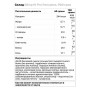 Замінник харчування Olimp Nutrition Hi Pro Pancakes 900 g /15 servings/ Gingerbread