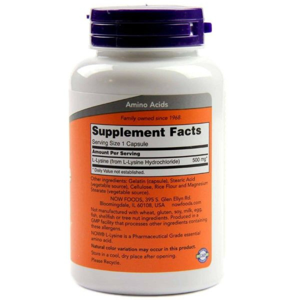 Амінокислота Лізін NOW Foods L-Lysine 500 mg 100 Veg Caps
