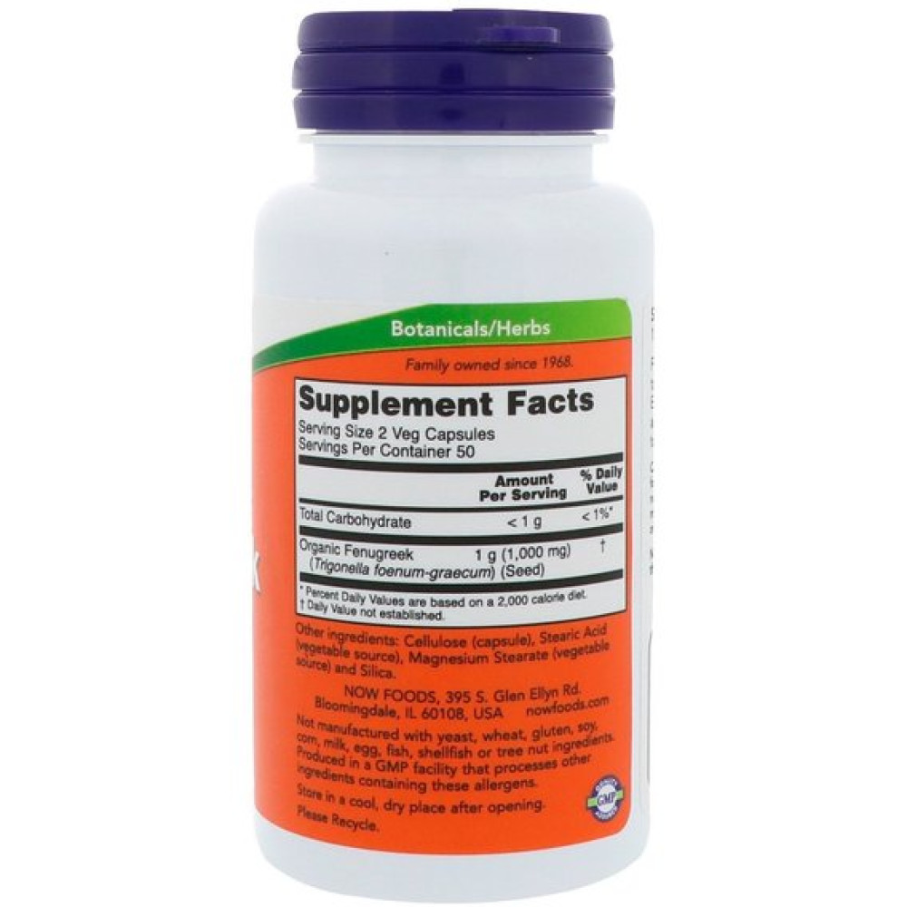 Пажитник NOW Foods Fenugreek 500 mg 250 Veg Caps