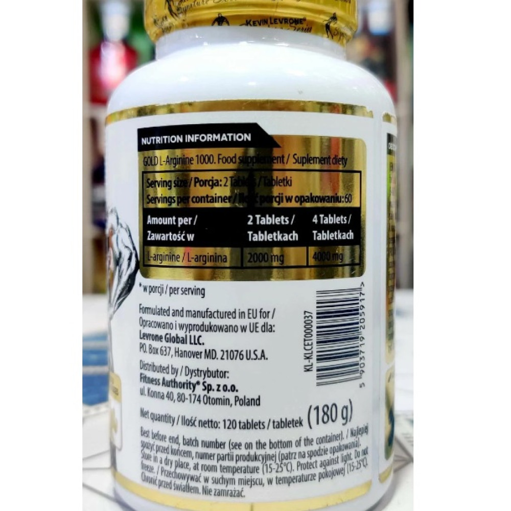 Аргінін для спорту Kevin Levrone Gold L-Arginine 1000 120 Tabs