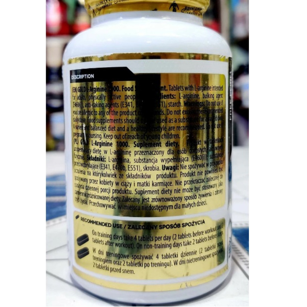 Аргінін для спорту Kevin Levrone Gold L-Arginine 1000 120 Tabs
