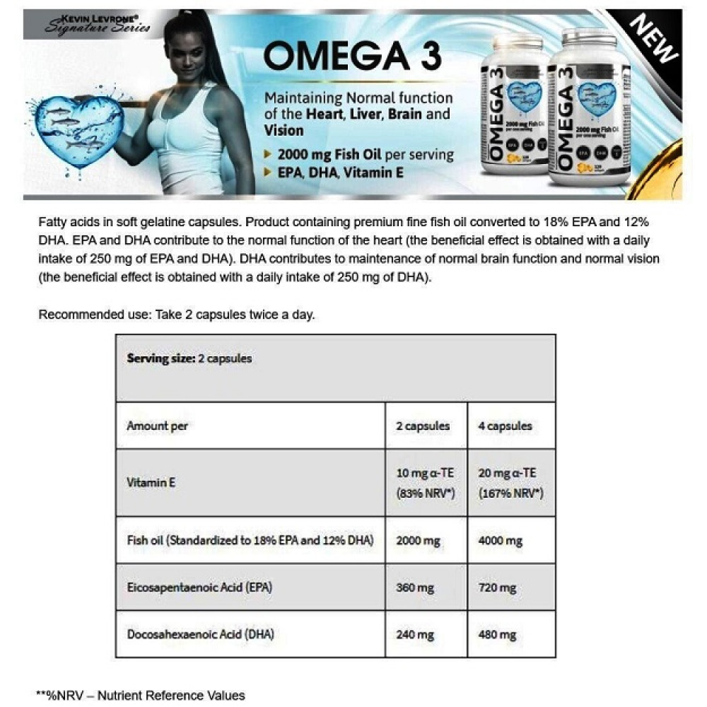 Омега для спорту Kevin Levrone Omega-3 90 Softgels