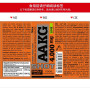 Аргінін для спорту Amix Nutrition AAKG Shot 4000 mg 60 ml Lime