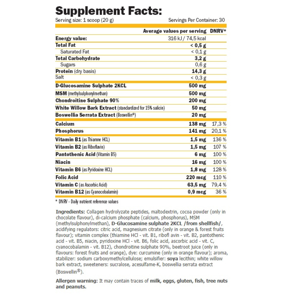 Хондропротектор (для спорту) Amix Nutrition Osteo Ultra JointDrink 600 g /30 servings/ Forest Fruits