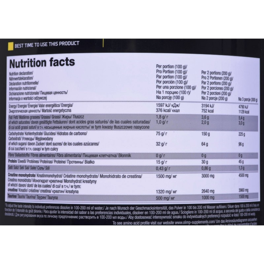 Гейнер Olimp Nutrition Gain Bolic 6000 3500 g /35 servings/ Chocolate